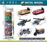 OBL10415290 - Die-cast toys