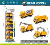 OBL10415299 - Die-cast toys