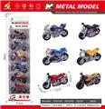 OBL10415306 - 6只合金哈雷摩托