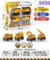 OBL10415364 - 四款拆装工程车