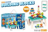 OBL10415386 - 益智积木桌男孩积木（100pcs)