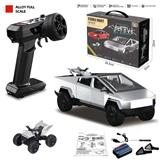 OBL10415422 - 1:24合金遥控车（越野款)