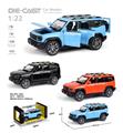 OBL10415541 - 1:22奇瑞捷途回力合金车