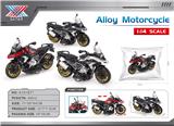 OBL10415544 - 1:14 合金摩托车   宝马水鸟 回力（1只装）