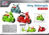 OBL10415547 - 1:14 合金摩托车   维斯帕 回力（1只装）