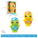 OBL10415636 - 阿贝鲁益智小海龟