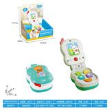 OBL10415641 - 阿贝鲁翻盖音乐手机