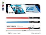 OBL10415675 - 灯光声音震动伸缩剑(2只装)