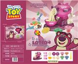 OBL10415717 - 小飞机面条机