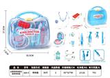 OBL10415771 - 过家家男孩医生医具收纳盒