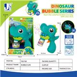 OBL10415787 - BUBBLE SET