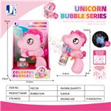 OBL10415788 - BUBBLE SET