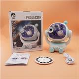 OBL10415799 - 蓝色太空人投影仪