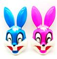 OBL10415839 - 普通长耳朵兔子面具