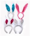 OBL10416091 - 12只装1袋珠片兔耳朵