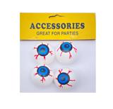 OBL10416200 - 4只装1袋假眼珠子