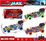 OBL10416222 - Remote control cars / tanks