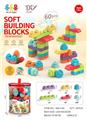 OBL10416247 - 益智积木拼装（环保TPR软胶可高温消毒）
