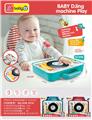 OBL10416261 - Baby toys series
