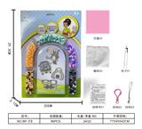 OBL10416322 - 拼拼豆