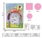 OBL10416323 - 拼拼豆