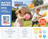 OBL10416331 - Baby toys series