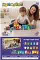 OBL10416334 - Baby toys series