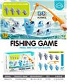 OBL10416335 - 桌游钓鱼套装