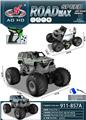 OBL10416374 - Remote control cars / tanks