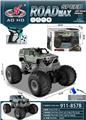OBL10416375 - Remote control cars / tanks