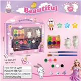 OBL10416377 - 彩妆套装