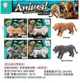 OBL10416382 - Animaltoys