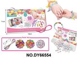 OBL10416395 - 女孩过家家DIY笑脸串珠