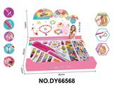OBL10416409 - 女孩过家家多功能编发穿珠器+DIY串珠+发夹+美甲贴+宝石贴