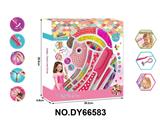 OBL10416424 - 女孩过家家多功能编发穿珠器套装+DIY串珠