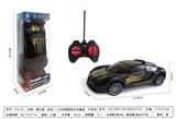 OBL10416463 - Remote control cars / tanks