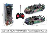 OBL10416465 - Remote control cars / tanks