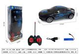 OBL10416467 - Remote control cars / tanks