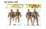 OBL10416483 - 2只10CM军人（2款混装）