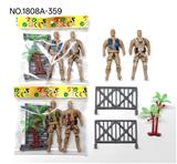 OBL10416486 - 军人套装（2款混装）