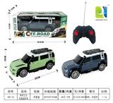 OBL10416509 - Remote control cars / tanks