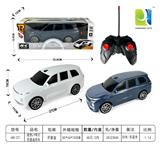 OBL10416510 - Remote control cars / tanks