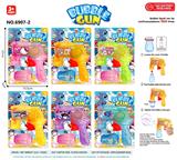 OBL10416524 - BUBBLE SET