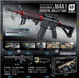 OBL10416568 - 电供416/黑红(单发连发)