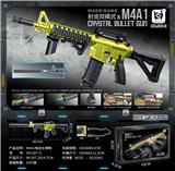 OBL10416569 - 电供M4A1/绿(单发连发)