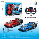 OBL10416600 - Remote control cars / tanks