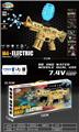 OBL10416621 - M4电动水弹枪（黄色）