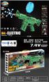 OBL10416622 - M4电动水弹枪（绿色）