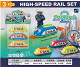 OBL10416638 - 双回力高铁车（疯狂动物城）UV款  4色混装