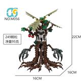 OBL10416661 - 枯木树精